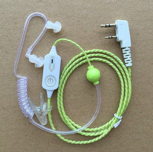 岚讯 K头粗线空气导管对讲机耳机 耳麦明星保镖空气导管 耳塞耳机