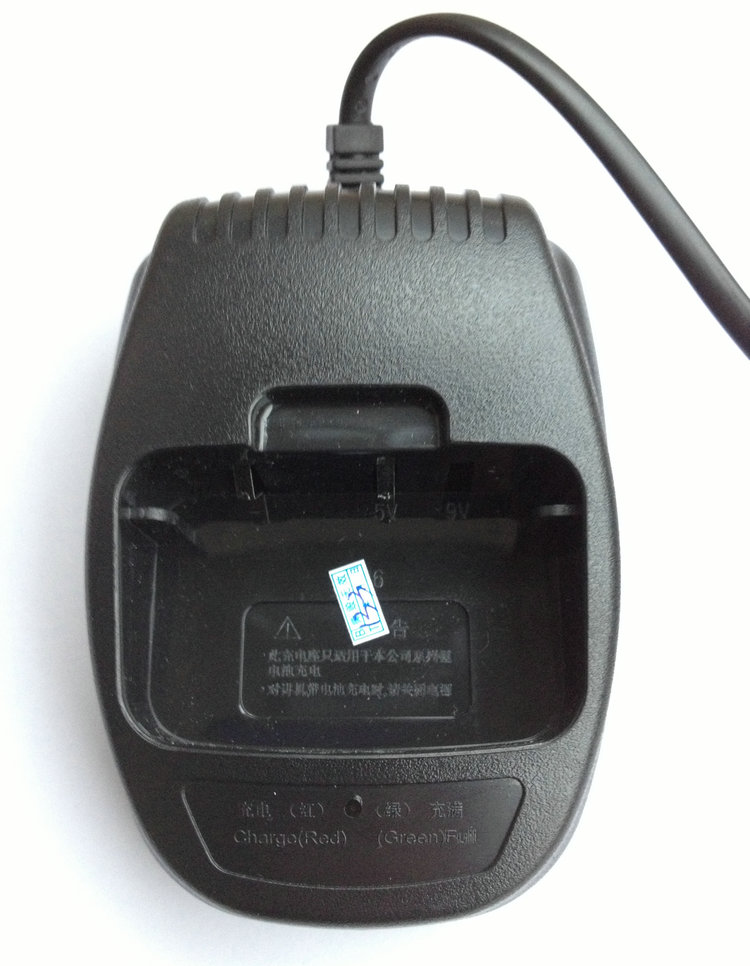 包邮万华对讲机WH26A 26B 26C 充电器 万华 H27B 充电器 座充通用