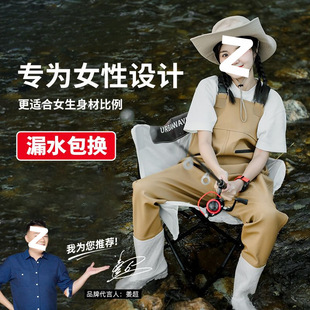 连体雨裤 备下半身涉水服水鞋 摸鱼全身防水衣 赶海装 女士速干下水裤