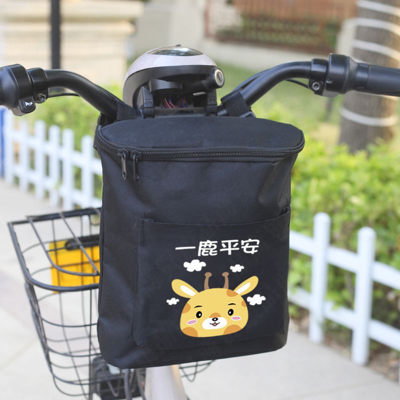 电动车前面收纳袋挂物包前置防水手机包电瓶车充电器防雨收纳包大