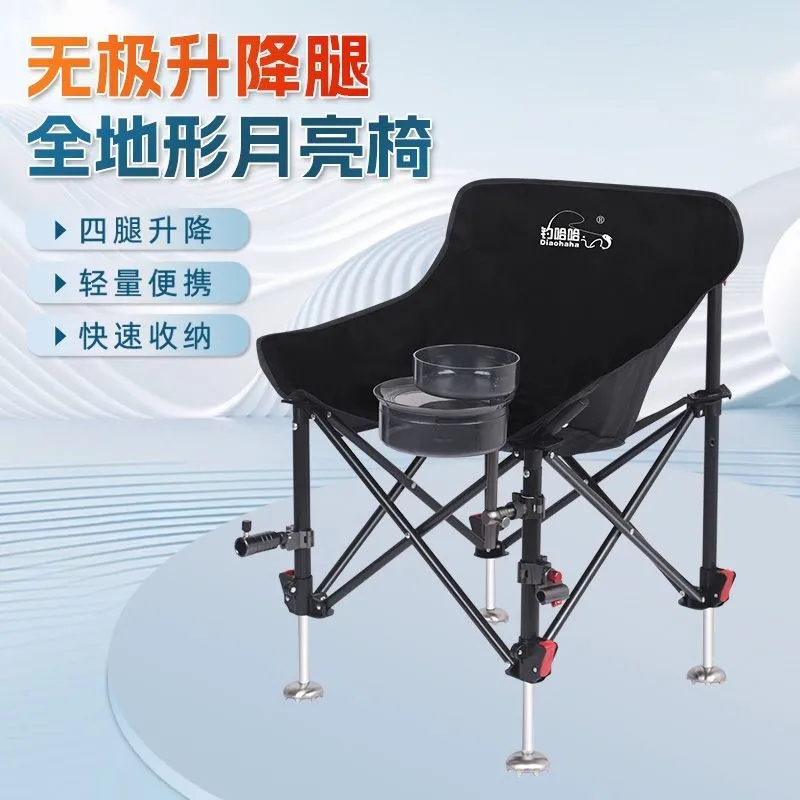 铝合金折叠椅亮椅钓鱼钓鱼椅野钓