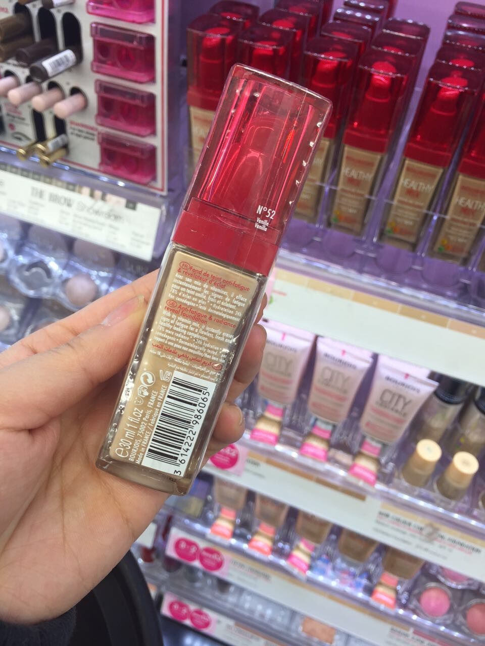 new edition Bourjois Bourjois Really Beauty Liquid Foundation Moisture Concealer 30mlin the Makeup/Perfume/Beauty tools , Liquid Foundation/Cream  category - from Buy2taobao.com to provide professional Taobao agent buy service