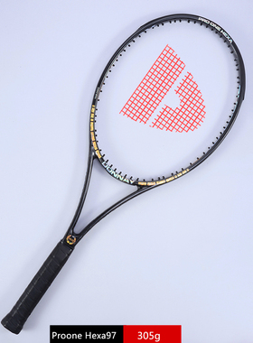 Donnay Proone Octa新款八核填充全碳素防震护肘碳纤维专业网球拍