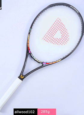Donnayallwood102男女通用大框面粉色防震八核填充软拍专业网球拍