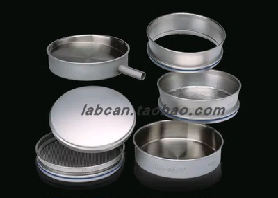 德国retsch莱驰筛网收集底盘盖子