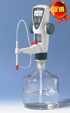 Brand普兰德Titrette® 数字瓶口滴定器，A级度 4760141