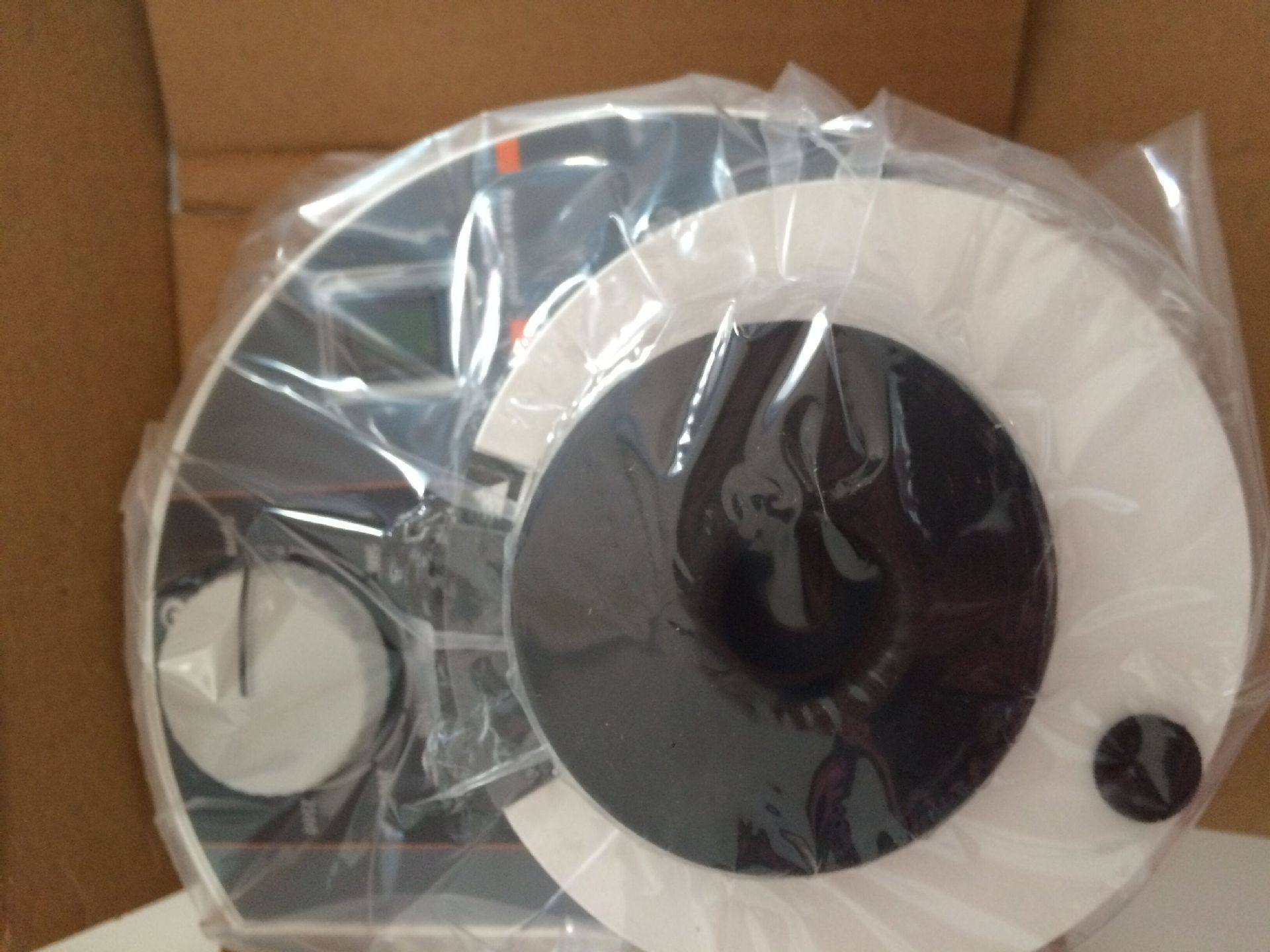 德国Heidolph 海道夫Reax系列试管振荡器摇床,工业油品/胶粘/化学/实验室用品,分散机,淘宝优惠券,粉丝福利购,淘宝优惠卷