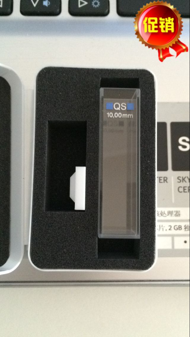 比色皿大容量荧光hellma现货促销