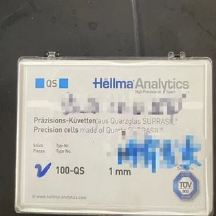 德国Hellma比色皿170-700-1-40