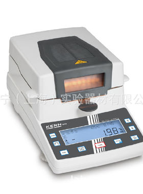 德国KERN DAB 100-3水分测定仪