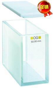 德国豪玛Hellma光学玻璃 比色皿402.000.OG(402-50-10)