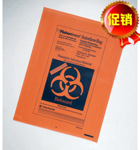 美国Fisherbrand 橙色高压灭菌袋64*89cm 带灭菌指示200个/包