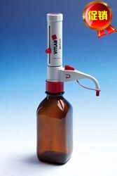 德国VITLAB,Genius 5-50ML瓶口分液器，瓶口移液器1605507