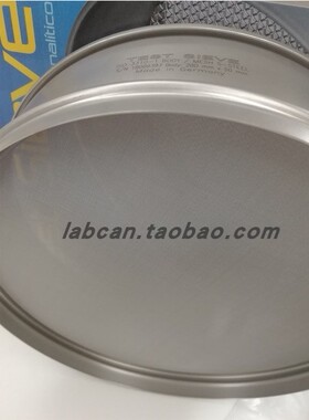 德国Retsch莱驰不锈钢药典分析筛60.131.000125