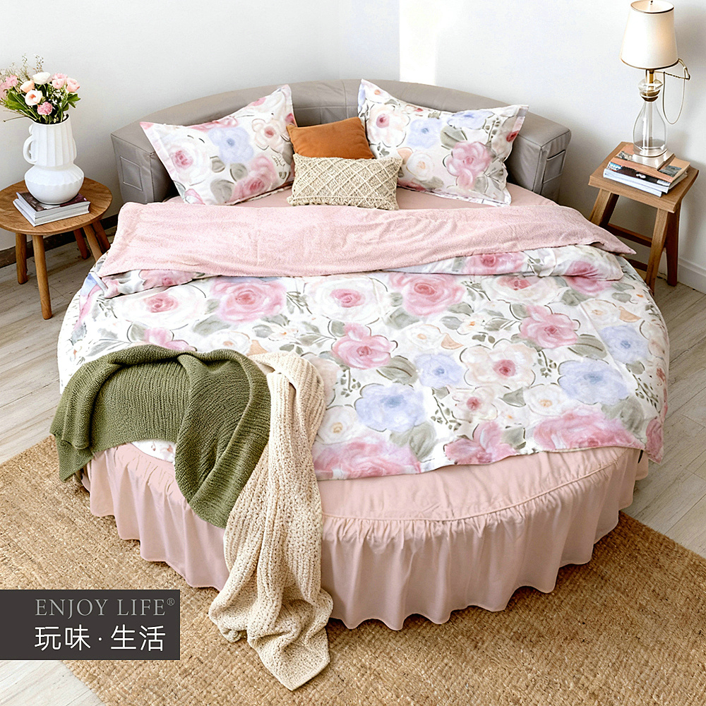 25秋上新圆床四件套纯棉磨毛床裙定做圆形套件清新花卉床品气质粉