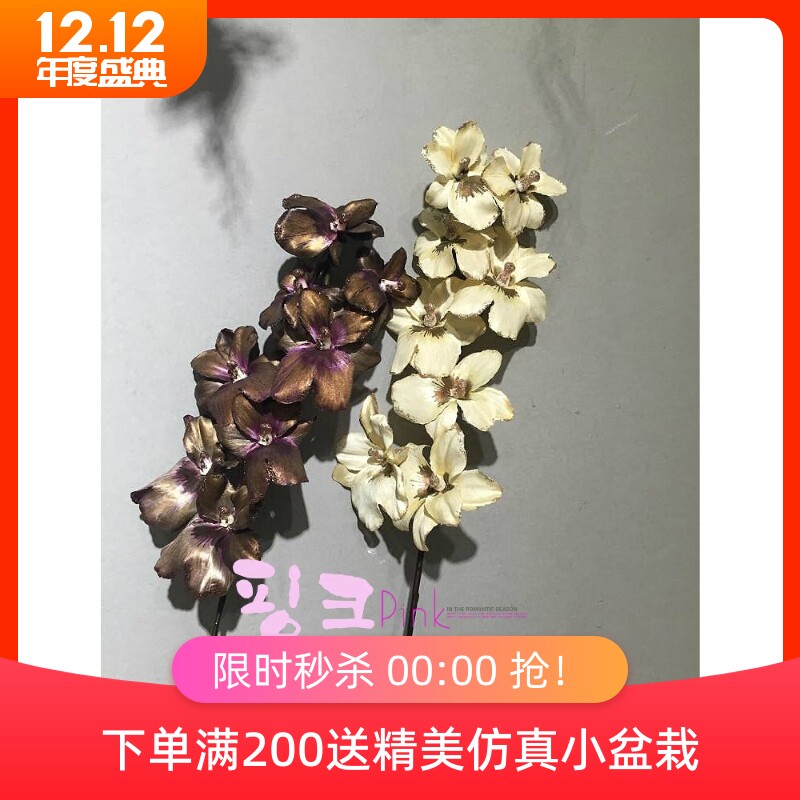 花卉冠顺花艺欧式富贵单只跳舞兰香港家居装饰花瓶插花摆设NEW