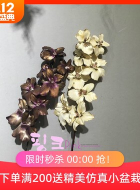 花卉冠顺花艺欧式富贵单只跳舞兰香港家居装饰花瓶插花摆设NEW