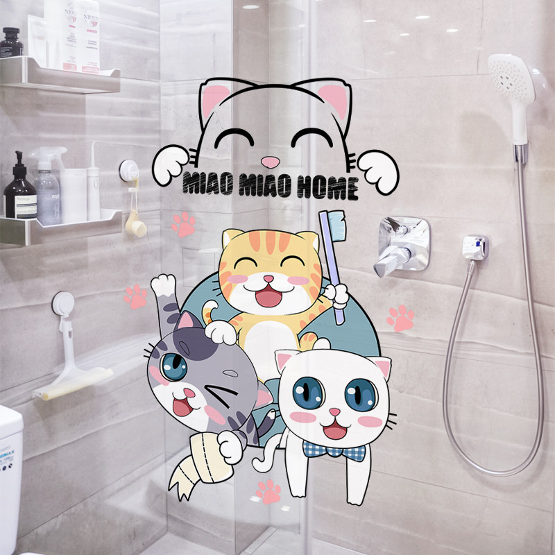 洗脸池旁边防水贴纸洗漱台墙面装饰爱刷牙贴画小朋友好习惯墙贴纸