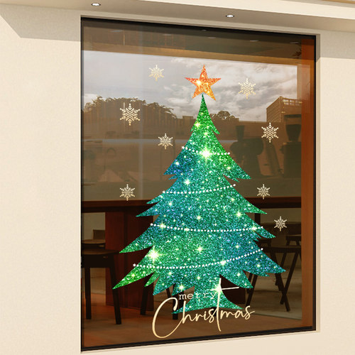 圣诞树静电贴橱窗贴玻璃门贴纸氛围装扮圣诞节装饰品场景布置窗花