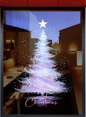 元旦圣诞节装饰静电紫色圣诞树玻璃门贴商场店铺氛围布置窗花窗贴