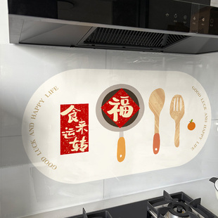 加厚厨房贴纸防油防水耐高温可擦洗油烟机灶台墙面装饰透明静电贴