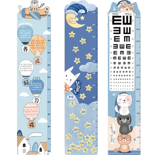 贴墙纸自粘墙画客厅贴画小学生乘法除法口诀表儿童量身高墙贴贴纸