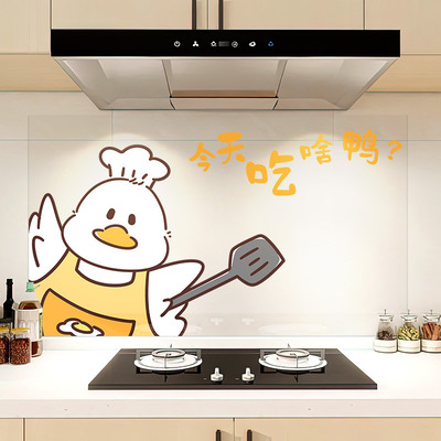 厨房防油贴纸灶台瓷砖墙面装饰