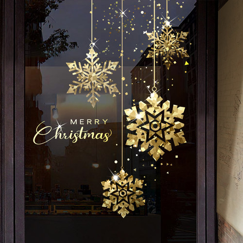圣诞节静电贴装饰品金色雪花场景布置橱窗店铺窗户贴画玻璃门贴纸