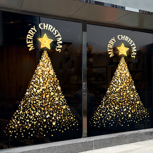 圣诞节装饰品橱窗贴纸玻璃门贴静电贴金色圣诞树雪花布置窗花贴画