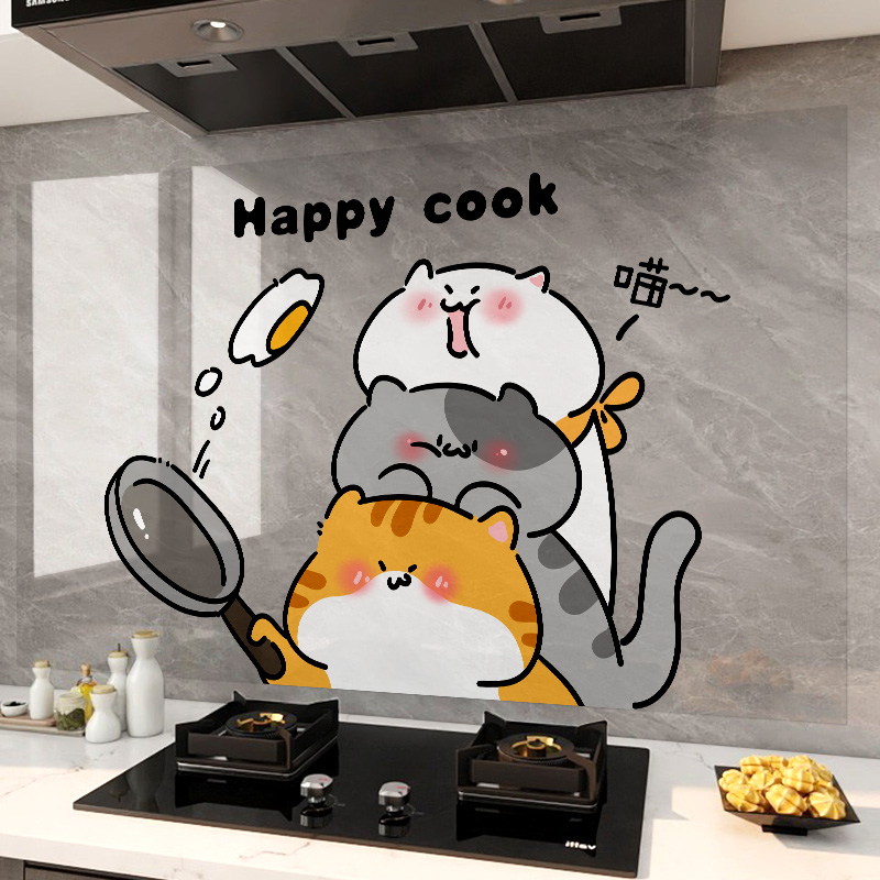 唐英静电厨房防油贴纸阻燃耐高温