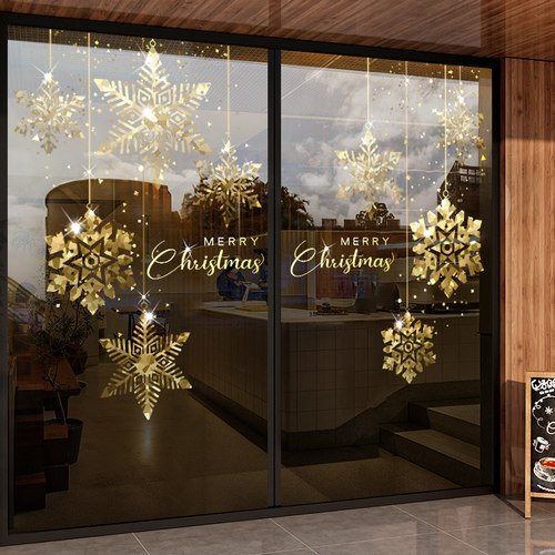 圣诞装饰场景布置玻璃贴纸圣诞节日橱窗装扮挂件饰品静电门窗贴画