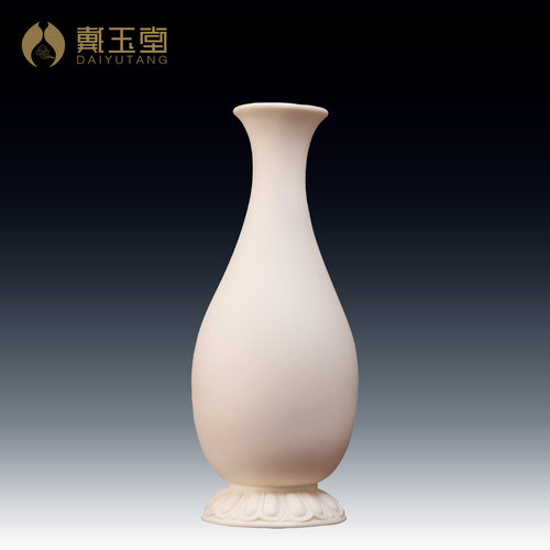 戴玉堂陶瓷《莲花净瓶》家用供奉佛像供佛供瓶佛前摆放花瓶插花瓶