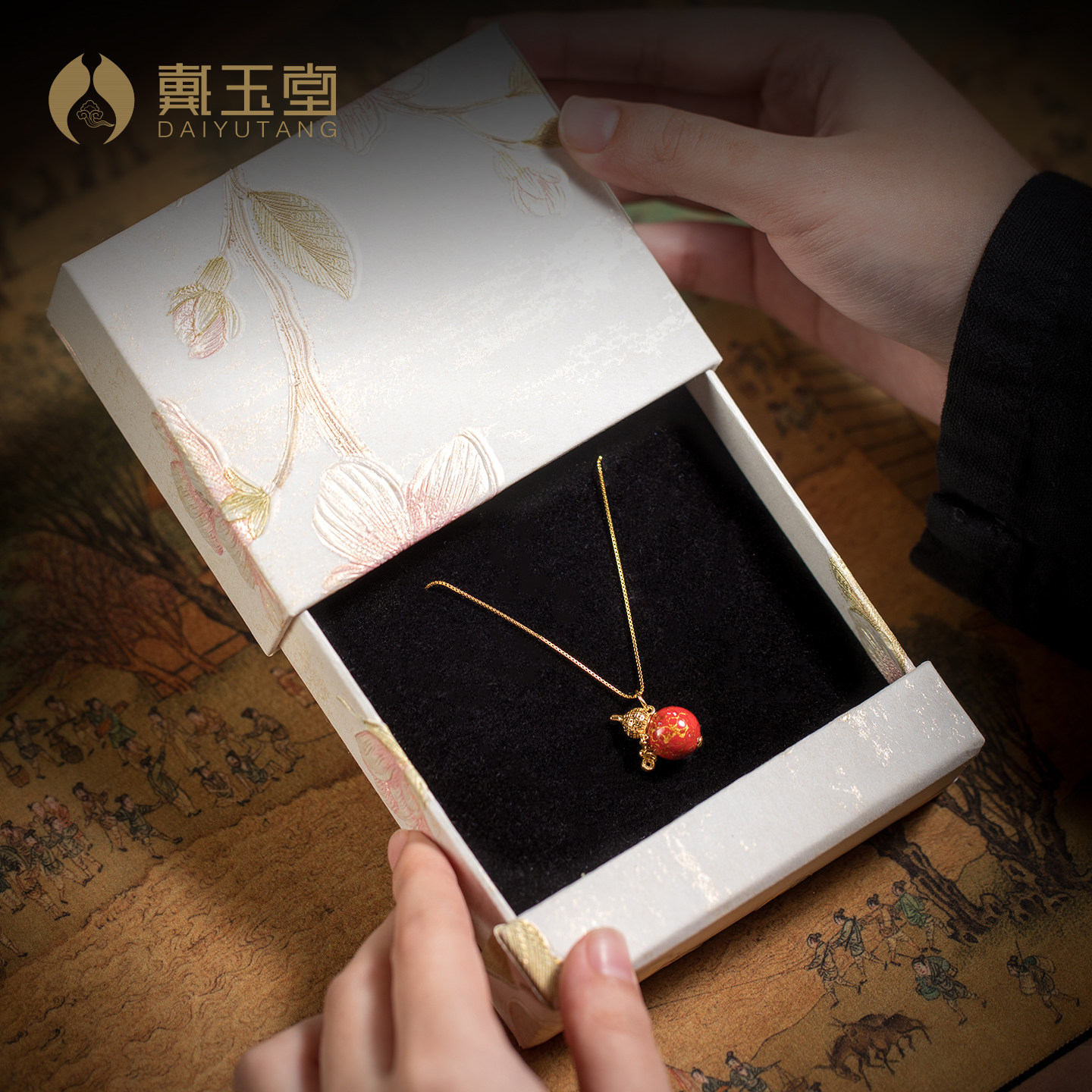 戴玉堂林剑军《漆彩项链》非遗大漆器项链生日新年礼物送女友闺蜜