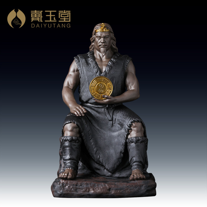 戴玉堂陶瓷摆件《伏羲大帝像》神像八卦祖师人王供奉佛像人文始祖