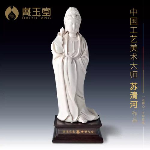 专注陶瓷佛像，大师创作团队。