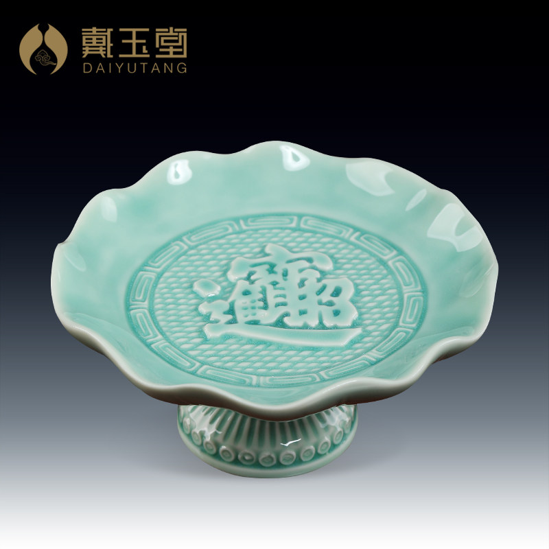 戴玉堂陶瓷家用供奉果盘供盘佛前水果盘德化白瓷佛堂佛具用品装饰,家居饰品,果盘/果篓,淘宝优惠券,粉丝福利购,淘宝优惠卷
