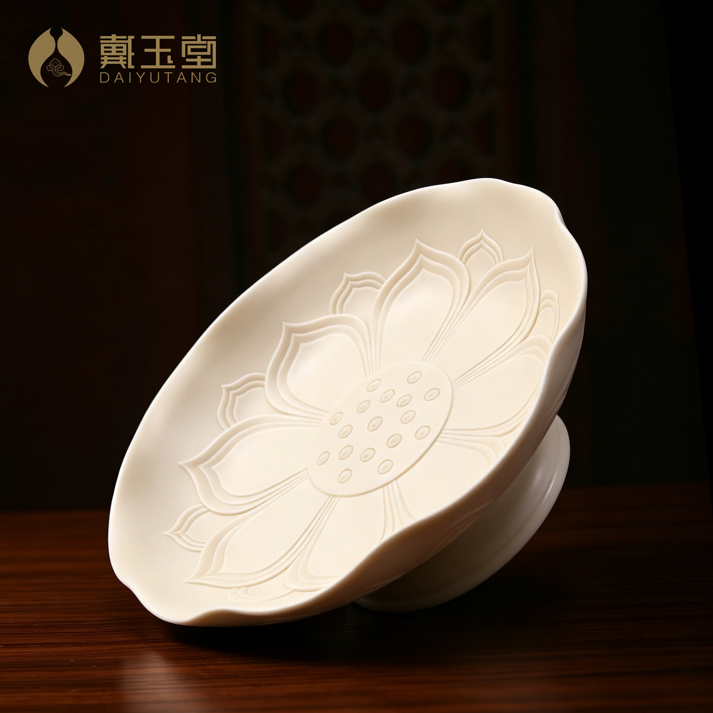 戴玉堂陶瓷《莲花果盘》家用供奉佛像供盘佛前水果盘佛堂佛具装饰