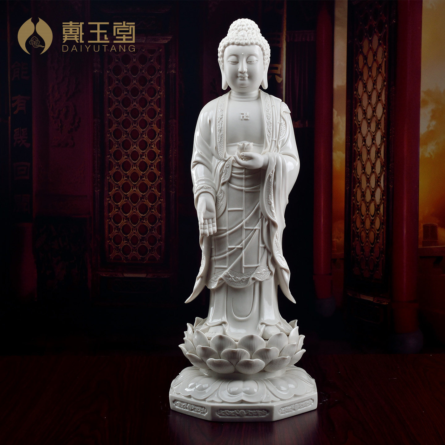 戴玉堂陶瓷西方三圣佛像德化白瓷摆件工艺品装饰观音客厅供奉