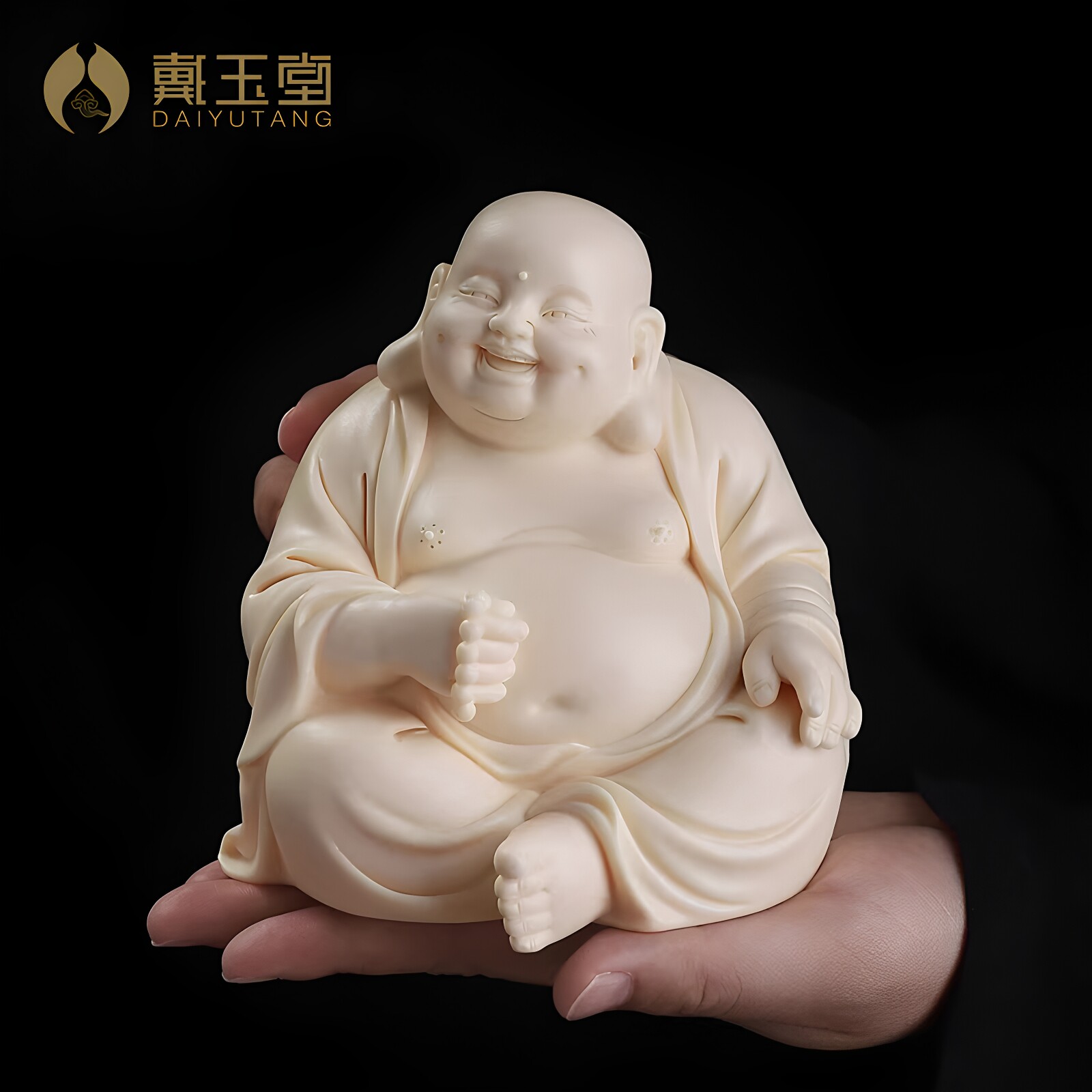 戴玉堂陶瓷摆件《提珠弥勒》办公室客厅桌面弥勒佛家用佛像装饰品