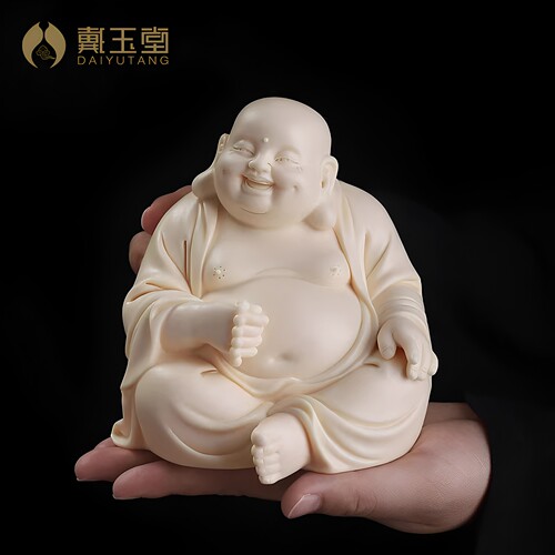 戴玉堂陶瓷提珠弥勒摆件家用佛像