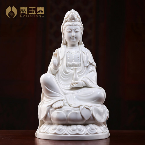 戴玉堂德化白瓷南海观音佛像供奉