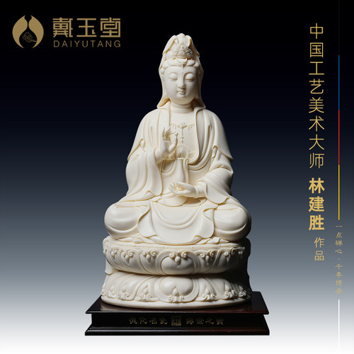 专注陶瓷佛像，大师创作团队。