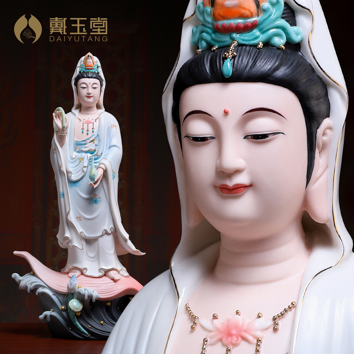 戴玉堂陶瓷《立莲渡海观音蓝韵彩》家用供奉观世音菩萨佛像摆件