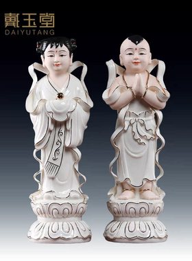 戴玉堂陶瓷摆件金童玉女彩绘观音菩萨佛像善财童子龙女像家用供奉