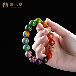 戴玉堂林剑军《多宝大漆手串》非遗漆器手串家用礼佛文玩饰品摆件
