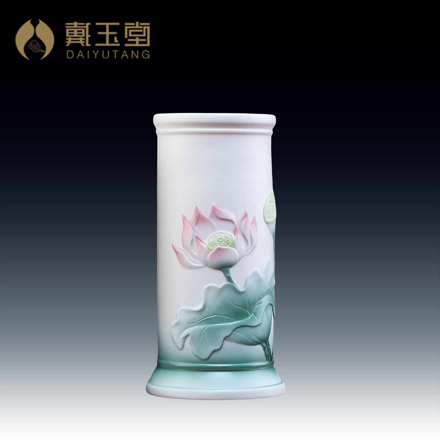 戴玉堂陶瓷慧莲插香筒 佛像家用放香筒香桶 线香竹签香装香储香筒图片