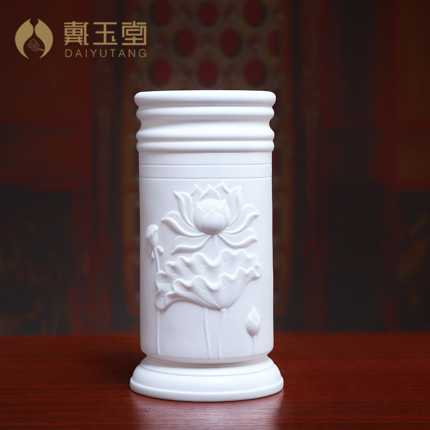 戴玉堂陶瓷《荷韵插香筒》家用供佛香筒插花家用香筒装香香储香桶