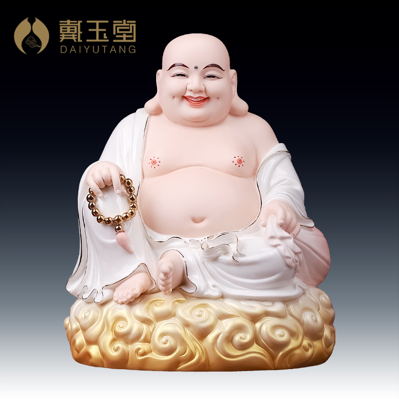 戴玉堂陶瓷摆件《祥云弥勒笑佛 描金彩》大肚弥勒佛供奉家用佛像