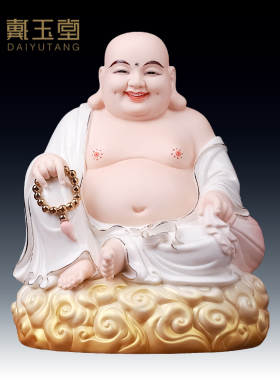 戴玉堂陶瓷摆件《祥云弥勒笑佛 描金彩》大肚弥勒佛供奉家用佛像