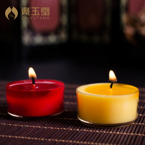 戴玉堂无烟供佛酥油灯4小时100粒